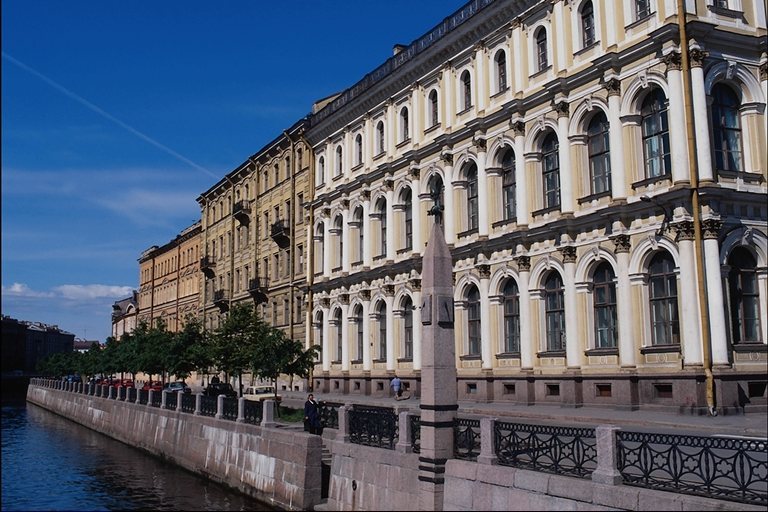 picture Moika Embankment in St. Petersburg