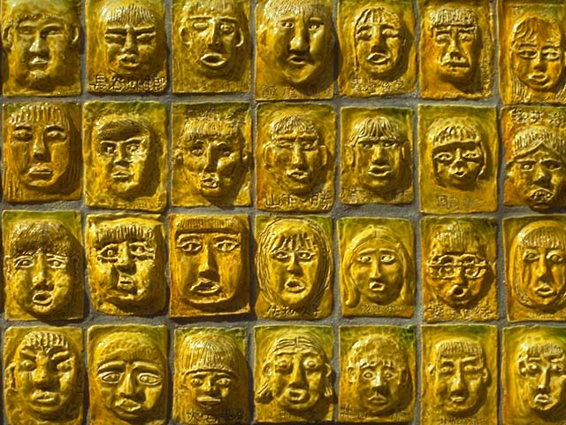 FACES.JPG