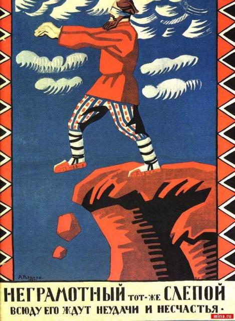115.JPG