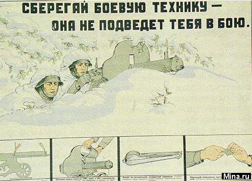68.JPG