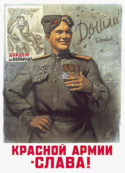 golov_berl45.jpg