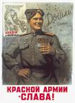 golov_berl45.jpg