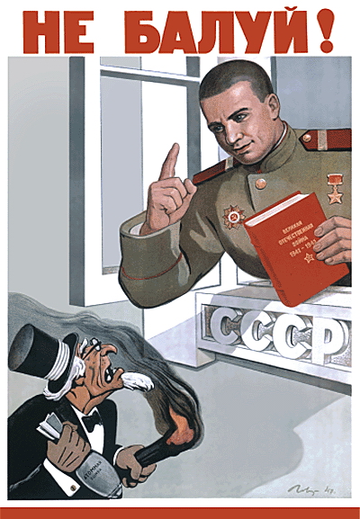 NE_BAL47.jpg