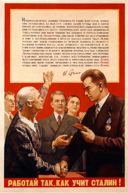 POSTER07.JPG