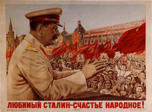 POSTER08.JPG