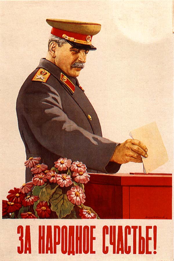 POSTER10.JPG