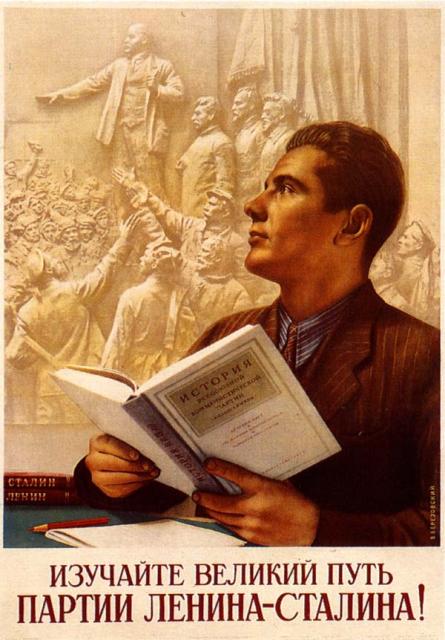 POSTER14.JPG
