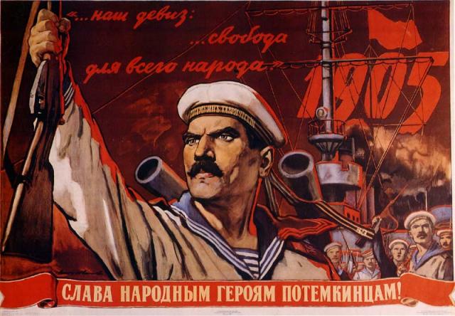 POSTER15.JPG