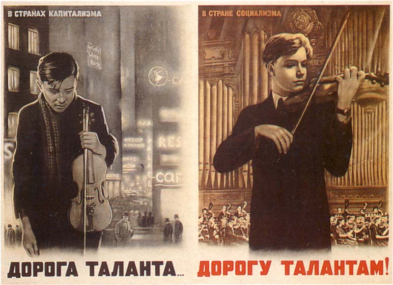 POSTER22.JPG