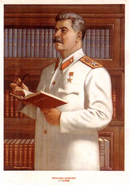 POSTER27.JPG
