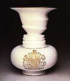 VASE2.JPG