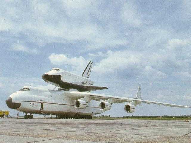 AN-225A.JPG