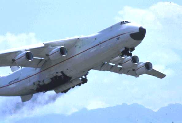 AN225U.JPG