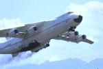 AN225U.JPG