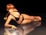 DOA3.jpg