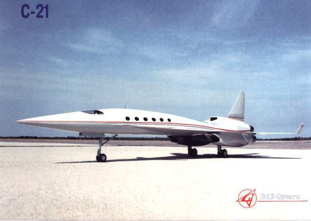 C-21.JPG