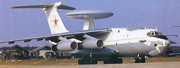 IL-76-_2.JPG