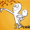 3_1646.gif