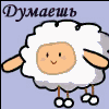 3_31.gif