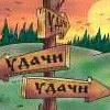 3_982.gif
