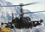 KA50_3A.JPG