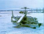 KA50A.JPG