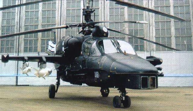 KA52.JPG