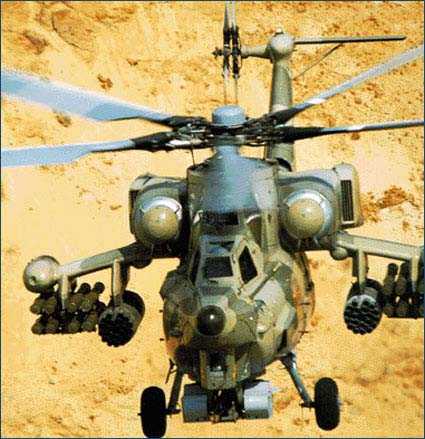 MI28AT.JPG