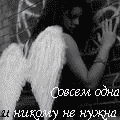 3_1491.gif