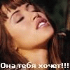 3_1616.gif