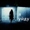 3_1631.gif
