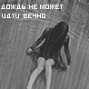 3_1709.gif