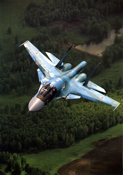 SU-32-1.JPG