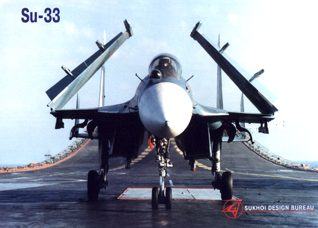 SU-33.JPG