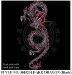 Dragons Tatoo