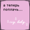 3_1150.gif