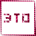 3_1308.gif