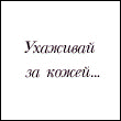 3_154.gif