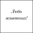 3_1542.gif