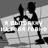 3_1717.gif