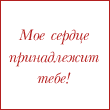 3_178.gif
