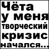3_1792.gif