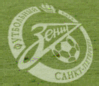 3_1797.gif