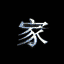 3_1799.gif