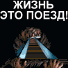 3_652.gif