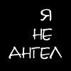 3_68.gif