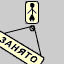 3_830.gif