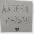 3_974.gif