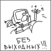 826.gif