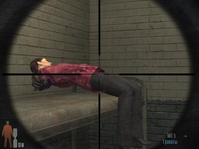 Max Payne ____ _12_.jpg